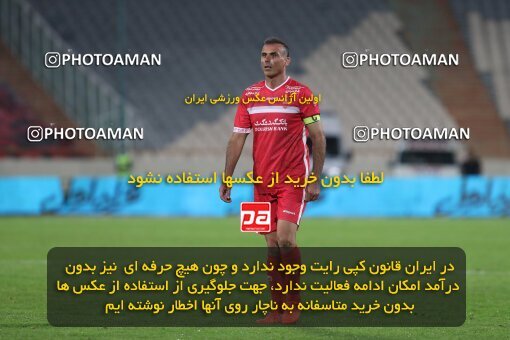 1997442, Tehran, Iran, Iran Pro League، Persian Gulf Cup، 2021-2022 season، First Leg، Week 2، Persepolis 2 v ۱ Nassaji Mazandaran F.C on 2021/10/27 at Azadi Stadium