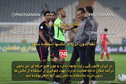 1997444, Tehran, Iran, Iran Pro League، Persian Gulf Cup، 2021-2022 season، First Leg، Week 2، Persepolis 2 v ۱ Nassaji Mazandaran F.C on 2021/10/27 at Azadi Stadium