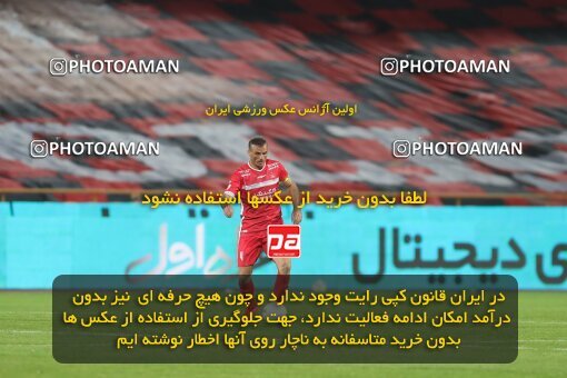 1997445, Tehran, Iran, Iran Pro League، Persian Gulf Cup، 2021-2022 season، First Leg، Week 2، Persepolis 2 v ۱ Nassaji Mazandaran F.C on 2021/10/27 at Azadi Stadium