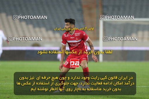 1997446, Tehran, Iran, Iran Pro League، Persian Gulf Cup، 2021-2022 season، First Leg، Week 2، Persepolis 2 v ۱ Nassaji Mazandaran F.C on 2021/10/27 at Azadi Stadium