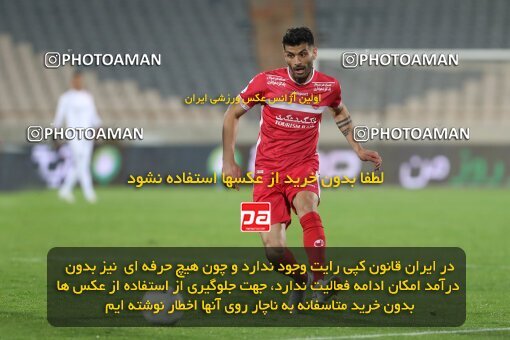 1997447, Tehran, Iran, Iran Pro League، Persian Gulf Cup، 2021-2022 season، First Leg، Week 2، Persepolis 2 v ۱ Nassaji Mazandaran F.C on 2021/10/27 at Azadi Stadium