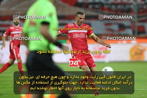 1997448, Tehran, Iran, Iran Pro League، Persian Gulf Cup، 2021-2022 season، First Leg، Week 2، Persepolis 2 v ۱ Nassaji Mazandaran F.C on 2021/10/27 at Azadi Stadium