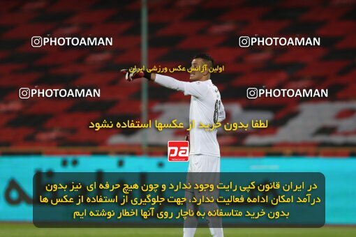 1997449, Tehran, Iran, Iran Pro League، Persian Gulf Cup، 2021-2022 season، First Leg، Week 2، Persepolis 2 v ۱ Nassaji Mazandaran F.C on 2021/10/27 at Azadi Stadium