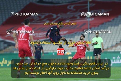 1997452, Tehran, Iran, Iran Pro League، Persian Gulf Cup، 2021-2022 season، First Leg، Week 2، Persepolis 2 v ۱ Nassaji Mazandaran F.C on 2021/10/27 at Azadi Stadium