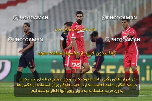 1997455, Tehran, Iran, Iran Pro League، Persian Gulf Cup، 2021-2022 season، First Leg، Week 2، Persepolis 2 v ۱ Nassaji Mazandaran F.C on 2021/10/27 at Azadi Stadium