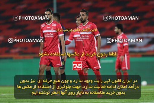 1997456, Tehran, Iran, Iran Pro League، Persian Gulf Cup، 2021-2022 season، First Leg، Week 2، Persepolis 2 v ۱ Nassaji Mazandaran F.C on 2021/10/27 at Azadi Stadium