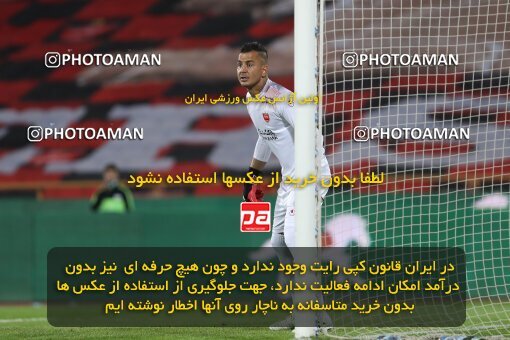 1997457, Tehran, Iran, Iran Pro League، Persian Gulf Cup، 2021-2022 season، First Leg، Week 2، Persepolis 2 v ۱ Nassaji Mazandaran F.C on 2021/10/27 at Azadi Stadium