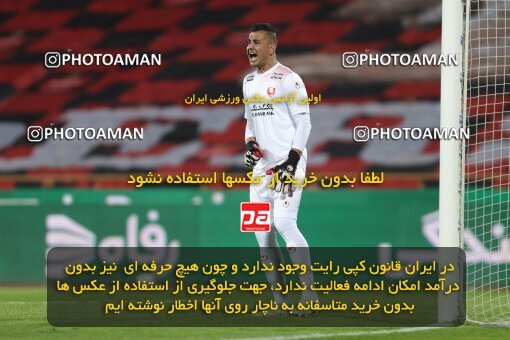 1997458, Tehran, Iran, Iran Pro League، Persian Gulf Cup، 2021-2022 season، First Leg، Week 2، Persepolis 2 v ۱ Nassaji Mazandaran F.C on 2021/10/27 at Azadi Stadium