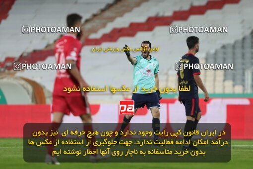 1997459, Tehran, Iran, Iran Pro League، Persian Gulf Cup، 2021-2022 season، First Leg، Week 2، Persepolis 2 v ۱ Nassaji Mazandaran F.C on 2021/10/27 at Azadi Stadium