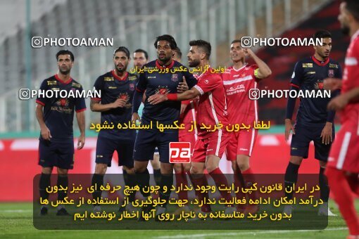 1997460, Tehran, Iran, Iran Pro League، Persian Gulf Cup، 2021-2022 season، First Leg، Week 2، Persepolis 2 v ۱ Nassaji Mazandaran F.C on 2021/10/27 at Azadi Stadium