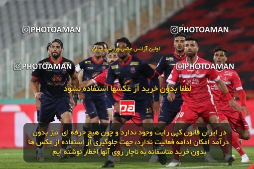 1997461, Tehran, Iran, Iran Pro League، Persian Gulf Cup، 2021-2022 season، First Leg، Week 2، Persepolis 2 v ۱ Nassaji Mazandaran F.C on 2021/10/27 at Azadi Stadium