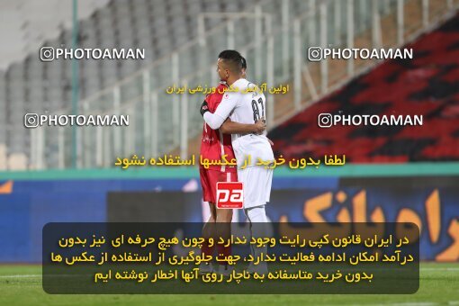 1997462, Tehran, Iran, Iran Pro League، Persian Gulf Cup، 2021-2022 season، First Leg، Week 2، Persepolis 2 v ۱ Nassaji Mazandaran F.C on 2021/10/27 at Azadi Stadium