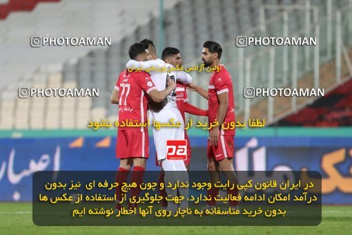 1997463, Tehran, Iran, Iran Pro League، Persian Gulf Cup، 2021-2022 season، First Leg، Week 2، Persepolis 2 v ۱ Nassaji Mazandaran F.C on 2021/10/27 at Azadi Stadium