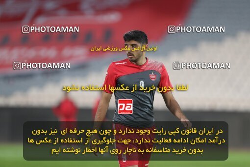 1997466, Tehran, Iran, Iran Pro League، Persian Gulf Cup، 2021-2022 season، First Leg، Week 2، Persepolis 2 v ۱ Nassaji Mazandaran F.C on 2021/10/27 at Azadi Stadium