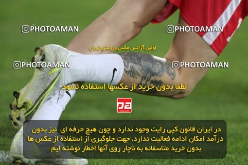 1997467, Tehran, Iran, Iran Pro League، Persian Gulf Cup، 2021-2022 season، First Leg، Week 2، Persepolis 2 v ۱ Nassaji Mazandaran F.C on 2021/10/27 at Azadi Stadium