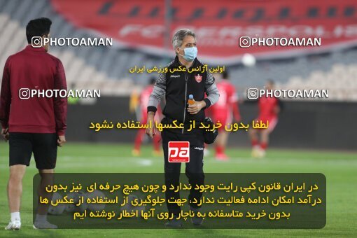 1997470, Tehran, Iran, Iran Pro League، Persian Gulf Cup، 2021-2022 season، First Leg، Week 2، Persepolis 2 v ۱ Nassaji Mazandaran F.C on 2021/10/27 at Azadi Stadium