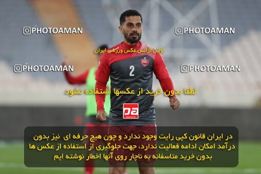 1997472, Tehran, Iran, Iran Pro League، Persian Gulf Cup، 2021-2022 season، First Leg، Week 2، Persepolis 2 v ۱ Nassaji Mazandaran F.C on 2021/10/27 at Azadi Stadium