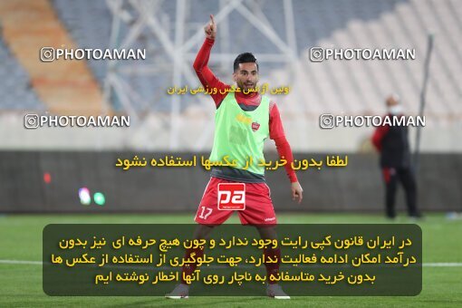 1997473, Tehran, Iran, Iran Pro League، Persian Gulf Cup، 2021-2022 season، First Leg، Week 2، Persepolis 2 v ۱ Nassaji Mazandaran F.C on 2021/10/27 at Azadi Stadium