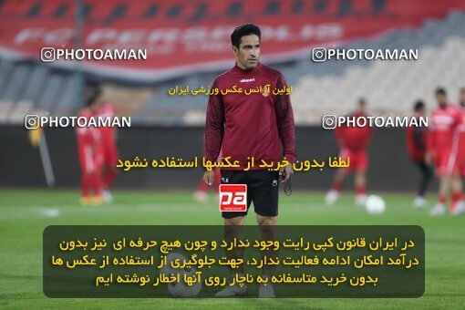 1997475, Tehran, Iran, Iran Pro League، Persian Gulf Cup، 2021-2022 season، First Leg، Week 2، Persepolis 2 v ۱ Nassaji Mazandaran F.C on 2021/10/27 at Azadi Stadium