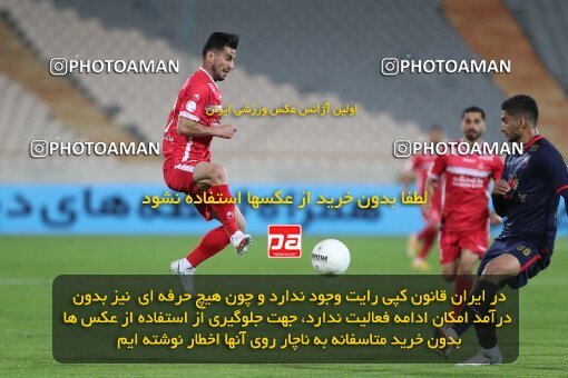 1997480, Tehran, Iran, Iran Pro League، Persian Gulf Cup، 2021-2022 season، First Leg، Week 2، Persepolis 2 v ۱ Nassaji Mazandaran F.C on 2021/10/27 at Azadi Stadium