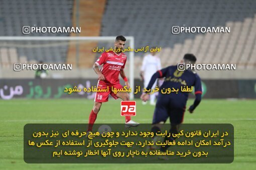 1997481, Tehran, Iran, Iran Pro League، Persian Gulf Cup، 2021-2022 season، First Leg، Week 2، Persepolis 2 v ۱ Nassaji Mazandaran F.C on 2021/10/27 at Azadi Stadium