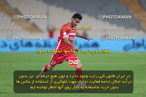 1997482, Tehran, Iran, Iran Pro League، Persian Gulf Cup، 2021-2022 season، First Leg، Week 2، Persepolis 2 v ۱ Nassaji Mazandaran F.C on 2021/10/27 at Azadi Stadium