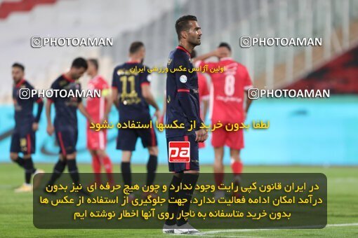 1997483, Tehran, Iran, Iran Pro League، Persian Gulf Cup، 2021-2022 season، First Leg، Week 2، Persepolis 2 v ۱ Nassaji Mazandaran F.C on 2021/10/27 at Azadi Stadium