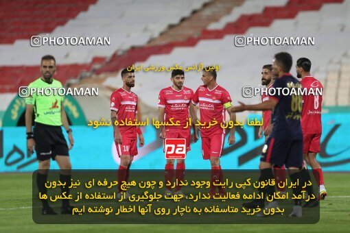 1997484, Tehran, Iran, Iran Pro League، Persian Gulf Cup، 2021-2022 season، First Leg، Week 2، Persepolis 2 v ۱ Nassaji Mazandaran F.C on 2021/10/27 at Azadi Stadium