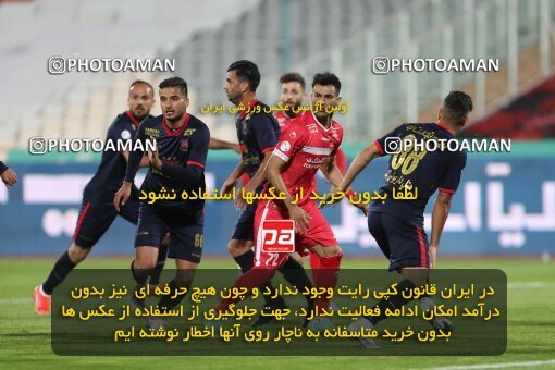 1997485, Tehran, Iran, Iran Pro League، Persian Gulf Cup، 2021-2022 season، First Leg، Week 2، Persepolis 2 v ۱ Nassaji Mazandaran F.C on 2021/10/27 at Azadi Stadium