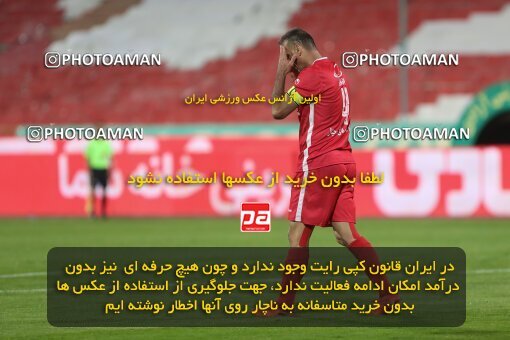 1997486, Tehran, Iran, Iran Pro League، Persian Gulf Cup، 2021-2022 season، First Leg، Week 2، Persepolis 2 v ۱ Nassaji Mazandaran F.C on 2021/10/27 at Azadi Stadium