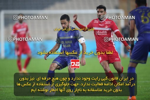 1948812, Tehran, Iran, Iran Pro League، Persian Gulf Cup، 2021-2022 season، First Leg، Week 4، Persepolis ۱ v ۱ Gol Gohar Sirjan on 2021/11/06 at Azadi Stadium