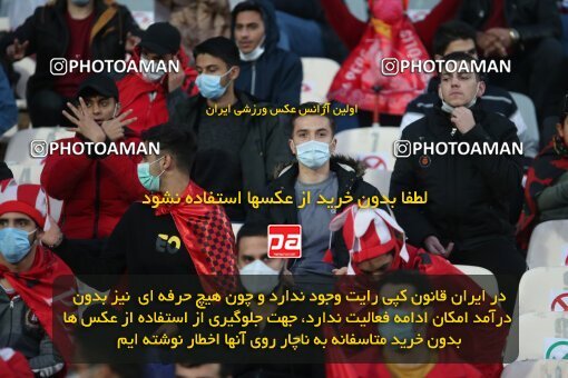 1997489, Tehran, Iran, Iran Pro League، Persian Gulf Cup، 2021-2022 season، First Leg، Week 6، Persepolis ۱ v ۰ Sanat Naft Abadan on 2021/11/24 at Azadi Stadium