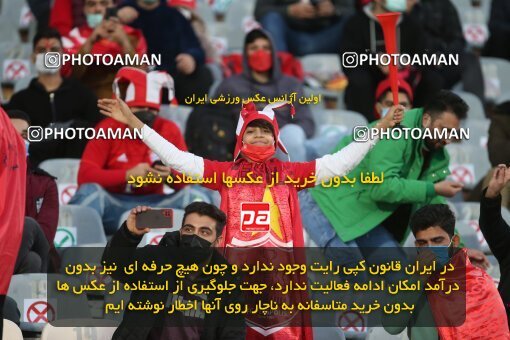 1997491, Tehran, Iran, Iran Pro League، Persian Gulf Cup، 2021-2022 season، First Leg، Week 6، Persepolis ۱ v ۰ Sanat Naft Abadan on 2021/11/24 at Azadi Stadium