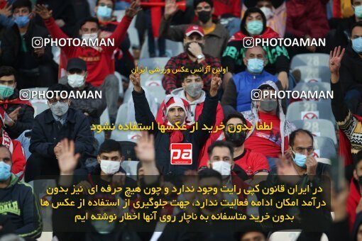 1997493, Tehran, Iran, Iran Pro League، Persian Gulf Cup، 2021-2022 season، First Leg، Week 6، Persepolis ۱ v ۰ Sanat Naft Abadan on 2021/11/24 at Azadi Stadium