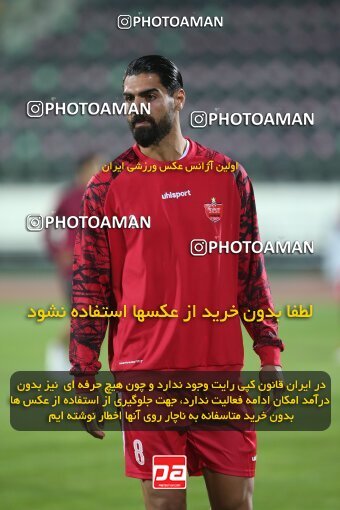 1997497, Tehran, Iran, Iran Pro League، Persian Gulf Cup، 2021-2022 season، First Leg، Week 6، Persepolis ۱ v ۰ Sanat Naft Abadan on 2021/11/24 at Azadi Stadium