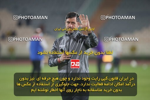 1997502, Tehran, Iran, Iran Pro League، Persian Gulf Cup، 2021-2022 season، First Leg، Week 6، Persepolis ۱ v ۰ Sanat Naft Abadan on 2021/11/24 at Azadi Stadium