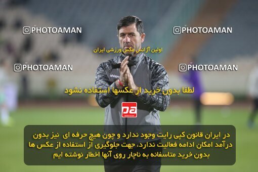 1997503, Tehran, Iran, Iran Pro League، Persian Gulf Cup، 2021-2022 season، First Leg، Week 6، Persepolis ۱ v ۰ Sanat Naft Abadan on 2021/11/24 at Azadi Stadium