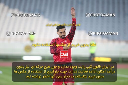 1997506, Tehran, Iran, Iran Pro League، Persian Gulf Cup، 2021-2022 season، First Leg، Week 6، Persepolis ۱ v ۰ Sanat Naft Abadan on 2021/11/24 at Azadi Stadium