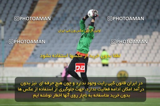 1997508, Tehran, Iran, Iran Pro League، Persian Gulf Cup، 2021-2022 season، First Leg، Week 6، Persepolis ۱ v ۰ Sanat Naft Abadan on 2021/11/24 at Azadi Stadium