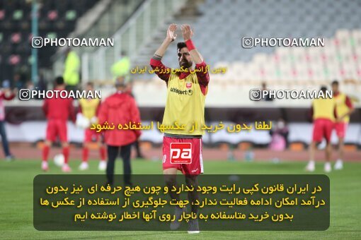 1997509, Tehran, Iran, Iran Pro League، Persian Gulf Cup، 2021-2022 season، First Leg، Week 6، Persepolis ۱ v ۰ Sanat Naft Abadan on 2021/11/24 at Azadi Stadium