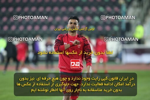 1997511, Tehran, Iran, Iran Pro League، Persian Gulf Cup، 2021-2022 season، First Leg، Week 6، Persepolis ۱ v ۰ Sanat Naft Abadan on 2021/11/24 at Azadi Stadium