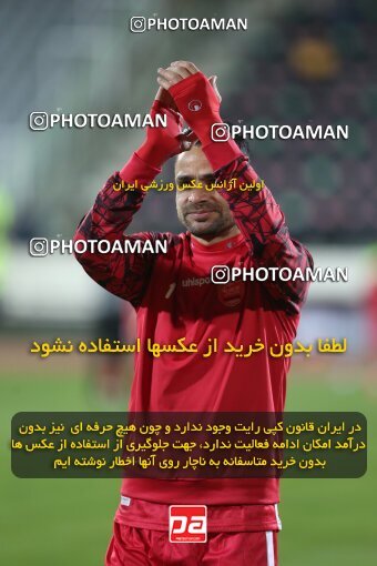 1997512, Tehran, Iran, Iran Pro League، Persian Gulf Cup، 2021-2022 season، First Leg، Week 6، Persepolis ۱ v ۰ Sanat Naft Abadan on 2021/11/24 at Azadi Stadium