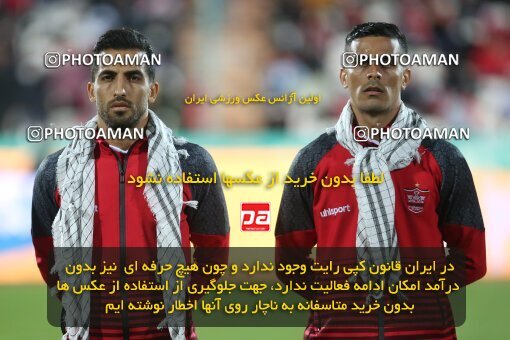 1997516, Tehran, Iran, Iran Pro League، Persian Gulf Cup، 2021-2022 season، First Leg، Week 6، Persepolis ۱ v ۰ Sanat Naft Abadan on 2021/11/24 at Azadi Stadium