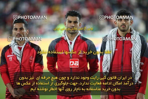 1997517, Tehran, Iran, Iran Pro League، Persian Gulf Cup، 2021-2022 season، First Leg، Week 6، Persepolis ۱ v ۰ Sanat Naft Abadan on 2021/11/24 at Azadi Stadium