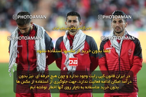 1997518, Tehran, Iran, Iran Pro League، Persian Gulf Cup، 2021-2022 season، First Leg، Week 6، Persepolis ۱ v ۰ Sanat Naft Abadan on 2021/11/24 at Azadi Stadium