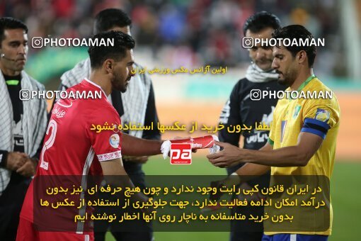 1997519, Tehran, Iran, Iran Pro League، Persian Gulf Cup، 2021-2022 season، First Leg، Week 6، Persepolis ۱ v ۰ Sanat Naft Abadan on 2021/11/24 at Azadi Stadium