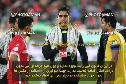 1997520, Tehran, Iran, Iran Pro League، Persian Gulf Cup، 2021-2022 season، First Leg، Week 6، Persepolis ۱ v ۰ Sanat Naft Abadan on 2021/11/24 at Azadi Stadium