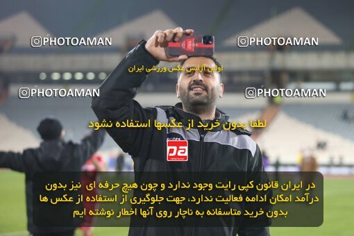 1997523, Tehran, Iran, Iran Pro League، Persian Gulf Cup، 2021-2022 season، First Leg، Week 6، Persepolis ۱ v ۰ Sanat Naft Abadan on 2021/11/24 at Azadi Stadium