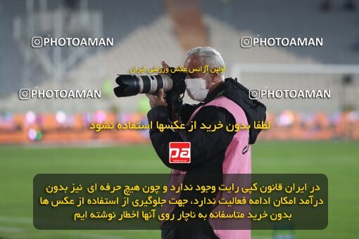 1997526, Tehran, Iran, Iran Pro League، Persian Gulf Cup، 2021-2022 season، First Leg، Week 6، Persepolis ۱ v ۰ Sanat Naft Abadan on 2021/11/24 at Azadi Stadium