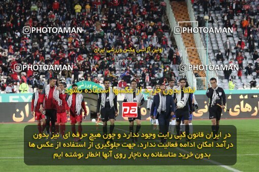 1997527, Tehran, Iran, Iran Pro League، Persian Gulf Cup، 2021-2022 season، First Leg، Week 6، Persepolis ۱ v ۰ Sanat Naft Abadan on 2021/11/24 at Azadi Stadium